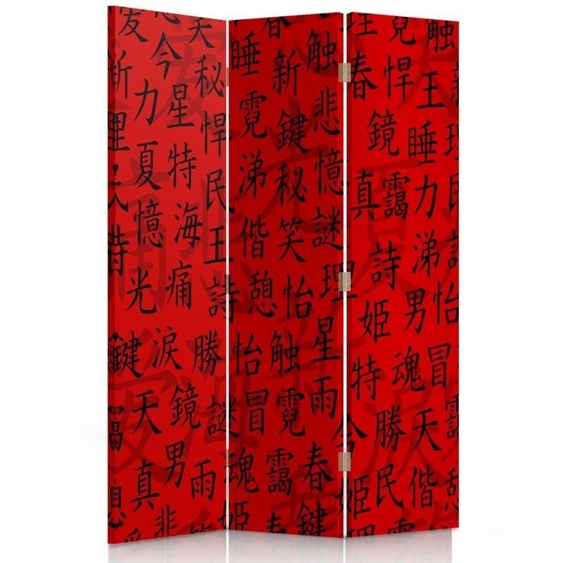 Bildschirm mit abbildung japanischer schriftzeichen aus mdf und leinwand